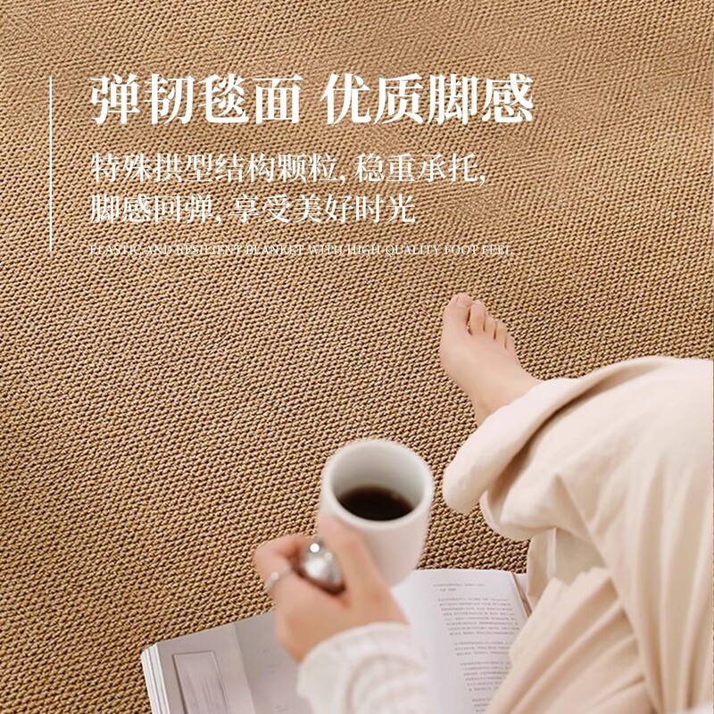 高级感仿剑麻地毯客厅圆形茶几垫化妆椅地垫卧室防滑易打理床边毯|undefined