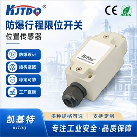 接近传感器 ;光电传感器;接近开关