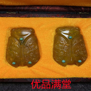 ֱ����؛�¹�������f��ˇƷ�߹�������ղ�һ�Q�@���s�����ְѼ�