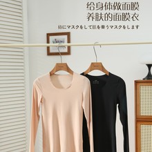 �＾��ů�o�ۃ����w�������w�±����L������Ĥĥë������wŮʿ