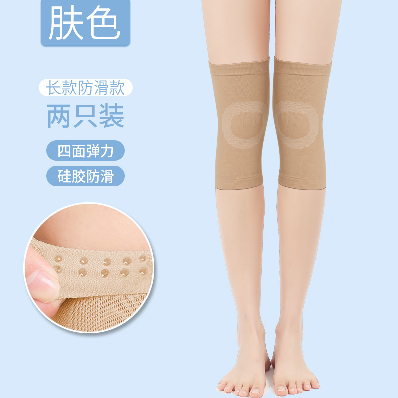 Rodilla deportiva, rodilla delgada, cubierta de barniz presurizada, carrera de bádminton profesional, hombre de verano