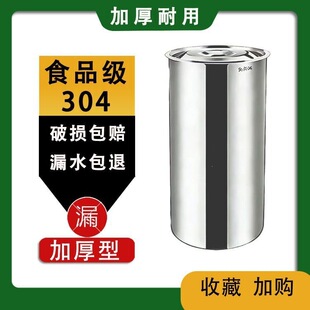 304ʳƷ�����P䓃�ˮͰ�غ�����������ˮ��Ͱ�N����ˮ�ގ��w