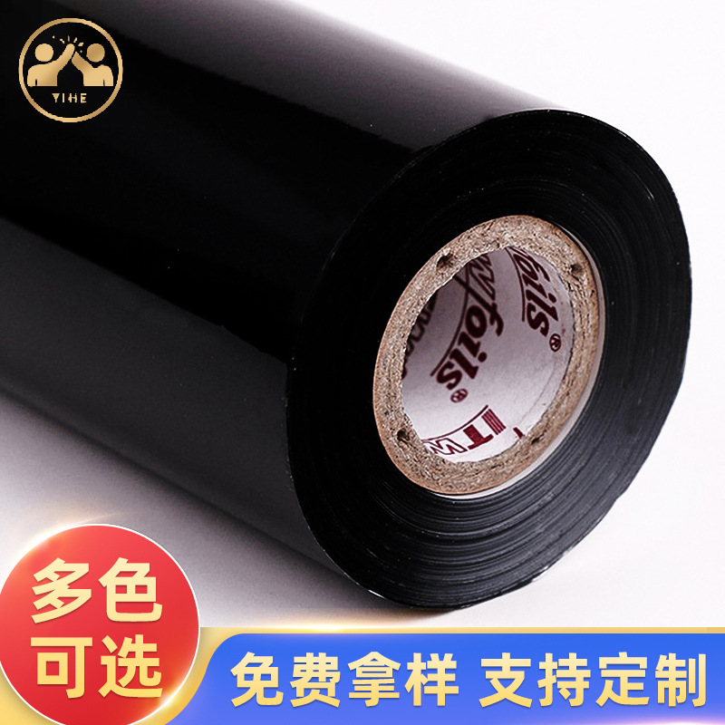 进口透明烫金纸 布料烫金膜 热转印膜烫印膜 木纹烫印膜厂家