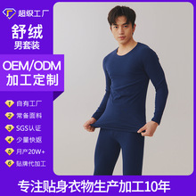 ������q��ʿ��ů����280�˼Ӻ�������ѝ�A�IA�����������b����