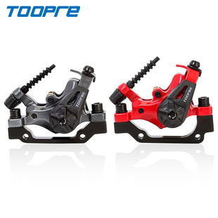 TOOPRE Mountain bike disc brake, electric car, piston, universal set