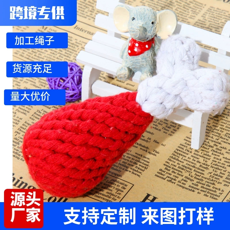 Трансграничные взрывы домашнее животное куриная нога хлопок веревка игрушка Грызущая моляр Интерактивная веревка мяч игрушка для собак тканая куриная нога