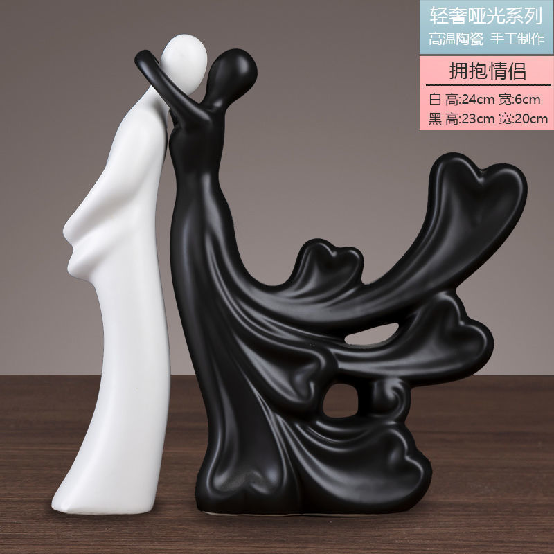 简约酒柜装饰品摆件室内家居客厅电视柜办公室北欧工艺品|undefined