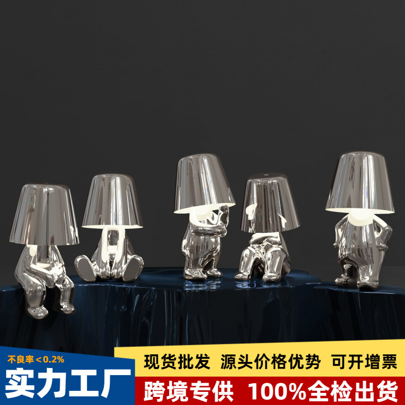 Fábrica transfronteriza Hermanos de oro lámpara de mesa decoración noche luz lámpara pensador