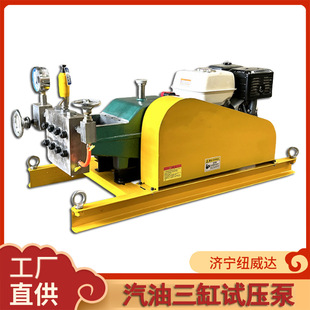 40��������ԇ����40mpa�ܵ��z©�x �ԁ�ˮ�ܵ��y�T�򉺙C