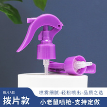 24/28-410�ֿ�ʽС���󿨿ۓ�Ƭ ����ˮ���F���χ��F������