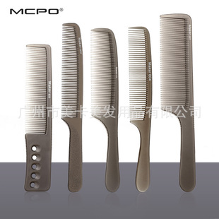 Ultra-thin flat hair comb men's hair comb hair comb hair stylist Apple comb push edge professional haircut comb