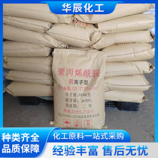 �ӱ��ȷ����I���۱�ϩ���� ��x��PAM �������b�l؛���r