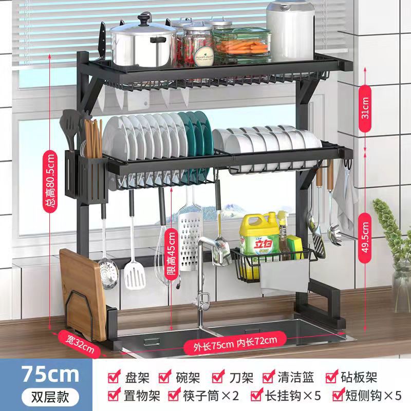 Espesamiento de almacenamiento de cocina fregadero tazón de fuente estante de drenaje Mesa multifuncional estante de almacenamiento de tazón palillos caja de almacenamiento de contenedores