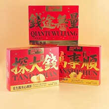 ��˹���󼪴�������ζܛ�����e��؛�ͶY�ݰݶYƷ����T�ǹ���ʳ