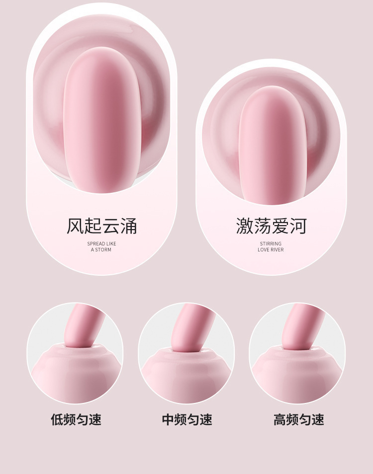 Mystery Queen Sucking Vibrating Egg with Direct Insertion, Pink TPE, USB Powered — detail image 20