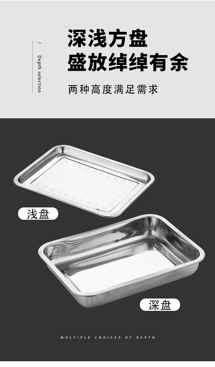 改方盘详情9月13号_05