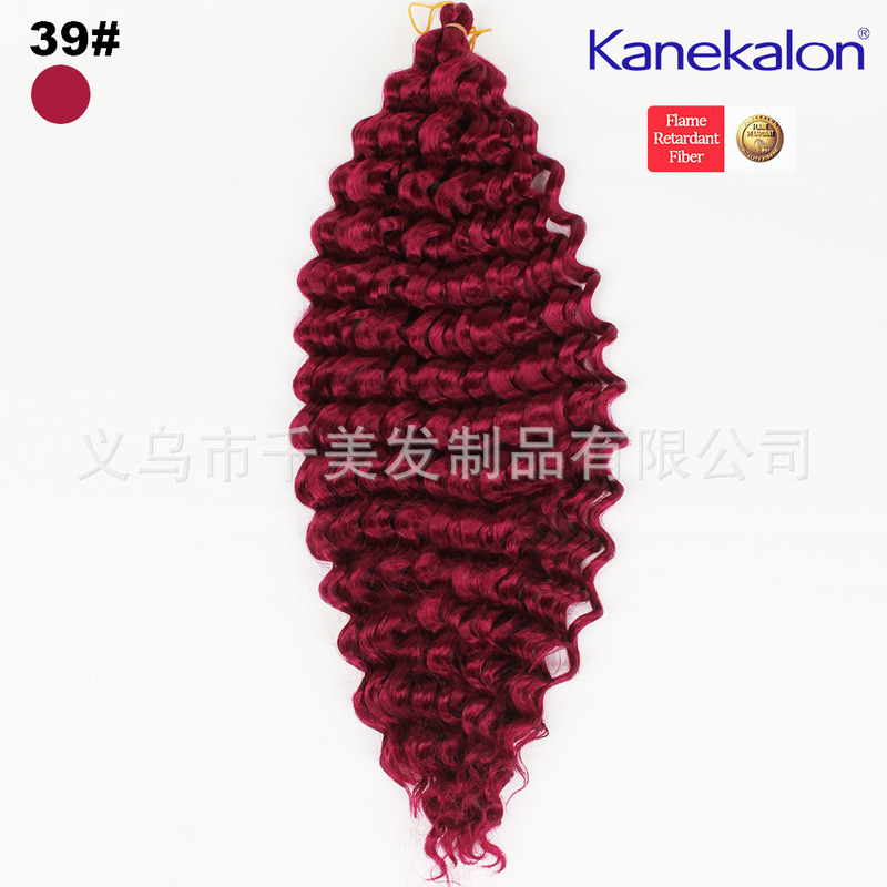 欧米のアフリカの化学繊維のかつらのかぎ針の接続の髪の100% のkanekalonのカールの髪はdeep wave hairを持ちます。|undefined