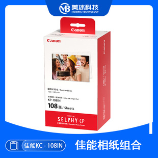 �m�ü���CP1500/1300��ӡ�C�����༈KC-36IP/KL-36IPԭ�b�༈