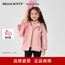 ��HelloKittyIP����������Ůͯ���׃ɼ��׷���ˮ͸��tɫ�������