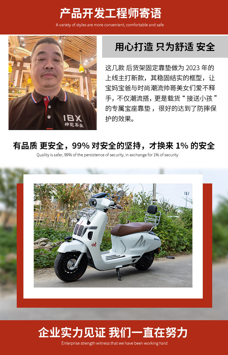 Suitable for Qianjiang Dream Dino 150 Front Windshield Glass Retro Scooter Modification Wind and Rain Shield Accessories