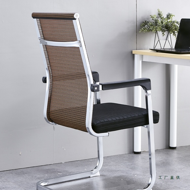 Simple Bow-Shaped Computer Office Conference Chair Backrest Mahjong Seat Comfortable Sedentary Home Study Student Chair Stool
