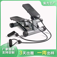 アップグレードされたステップ機は、ラリー付きミニ油圧ステップ機小型ディスプレイ付きカウント家庭用ステップ機