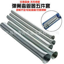 �羳�S�F؛ 5���׏��ɏ����� PVC늾������~�X��ˮ����乤�����l