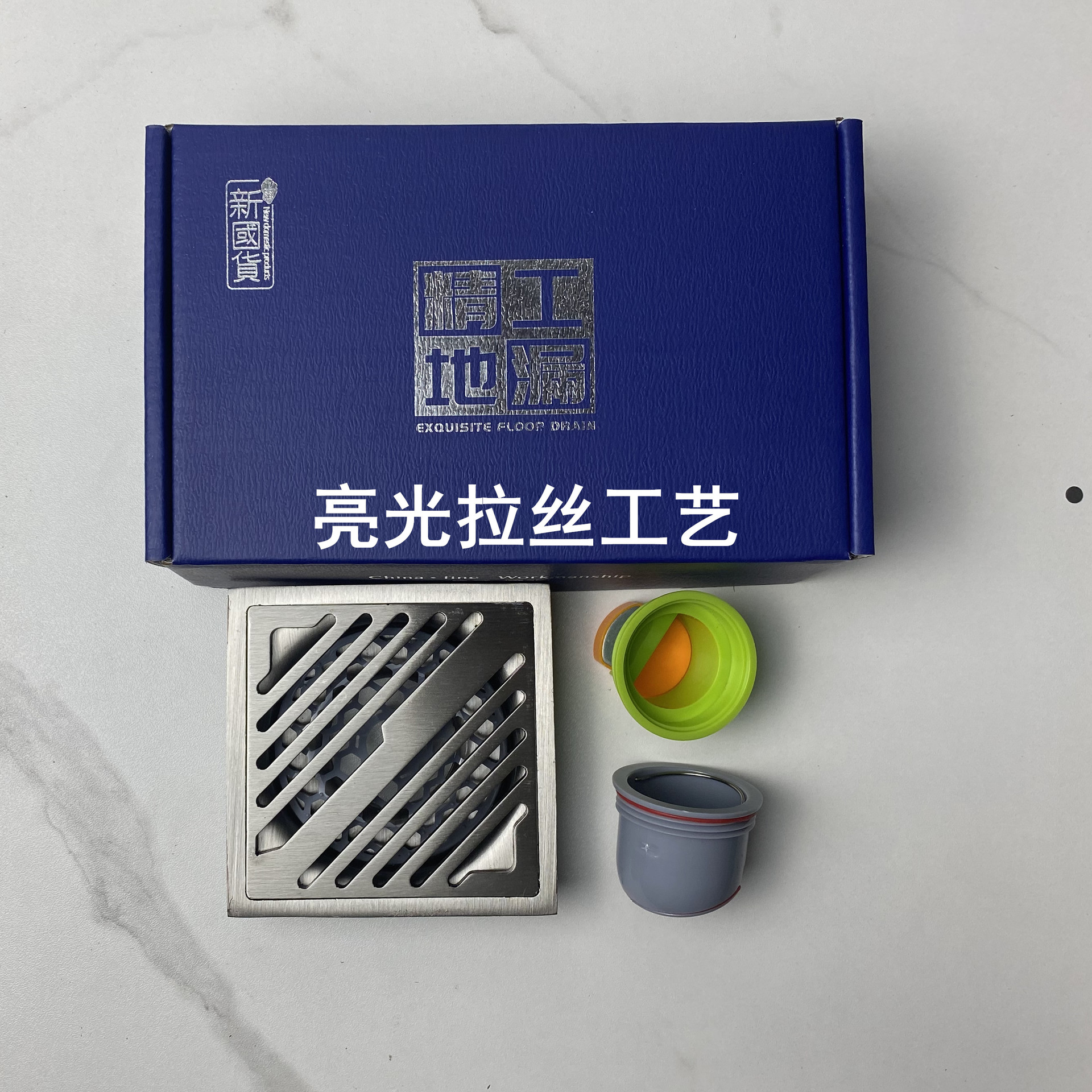 고급 마루 배수 9 PCT 내츄럴 컬러 기모 [블루 기프트 포장] 약 400 그램