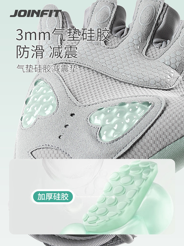 Guantes de Medio Dedo Deportivos de Silicona Antideslizante para Ciclismo y Fitness image 5