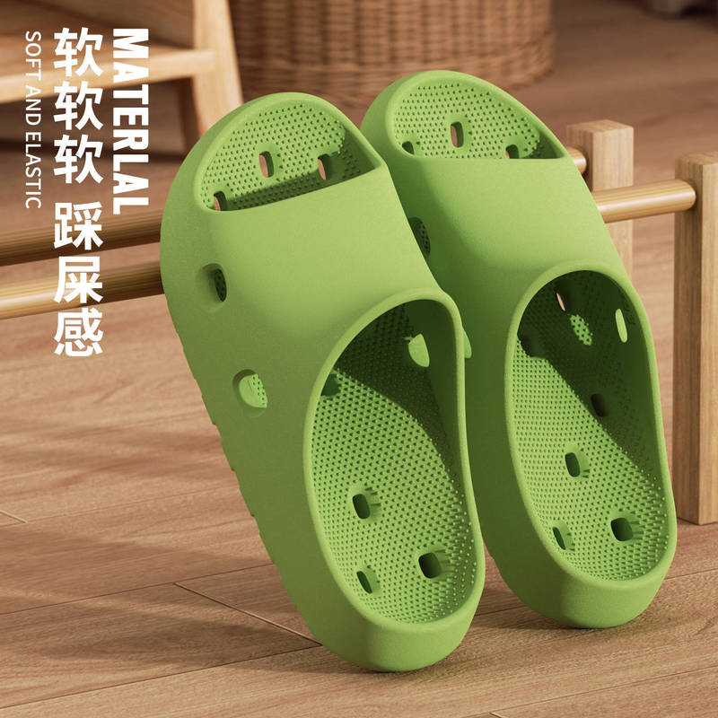 Antibacterial Non-Slip Bathroom Slippers for Women, Summer 2026 New Model, Non-Slip Water-Draining Indoor Home Slippers for Men