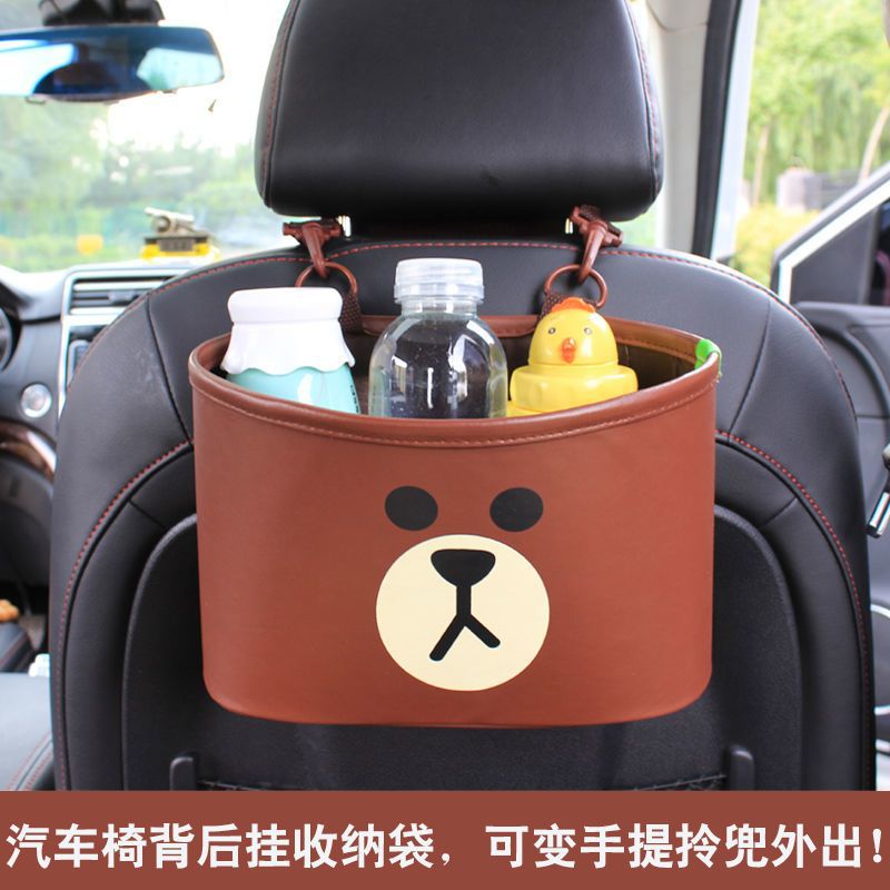 G5U汽车垃圾桶车载收纳袋椅背挂包置物桶车内卡通储物袋
