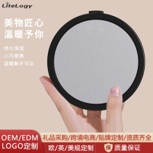 �羳USB�a�ؼӟᱭ�|ţ�̿����k�����ñ��������նYƷ�ɼ�LOGO