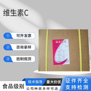 ʳƷ���S����Cԭ�ϠI�B���������̎�턩���������F؛���]�S����C