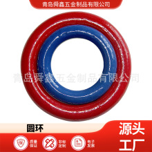 圆吊环 高强度圆环 锻造模锻长吊环 厂家批发 质优价廉