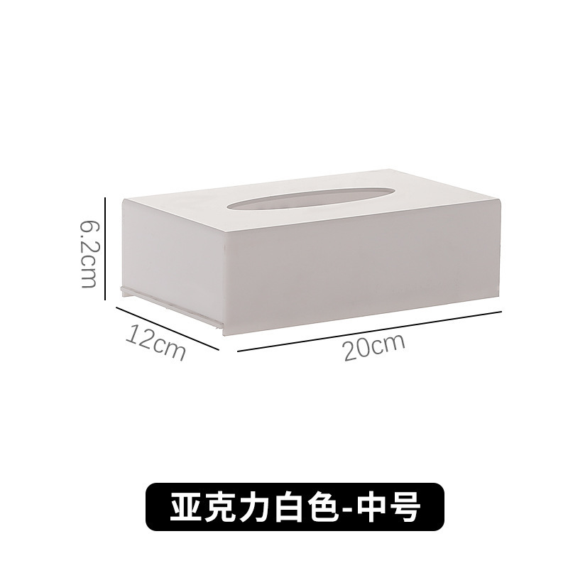 亚克力加厚纸巾盒酒店宾馆ktv抽纸盒塑料餐巾纸盒纸抽盒餐厅高档|undefined