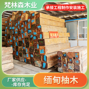 ������ľ���ڷ��޲��}��̈́�ľ����ľ��ľ�Y��ľ�����֙ڗU��ɰ�