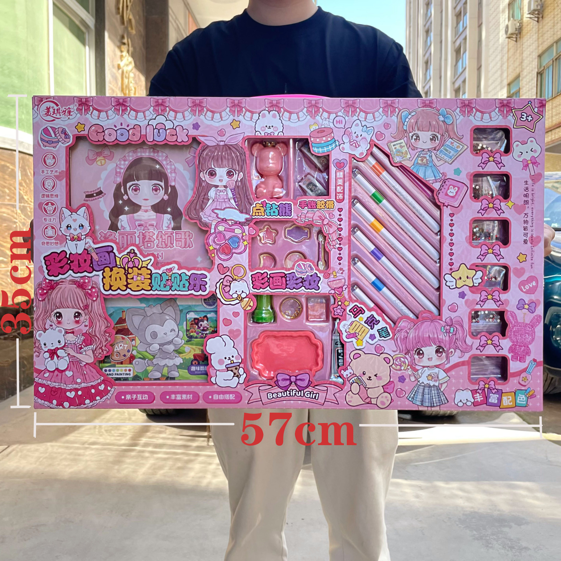 a38fb25306cec5b3af5d17c5049f61