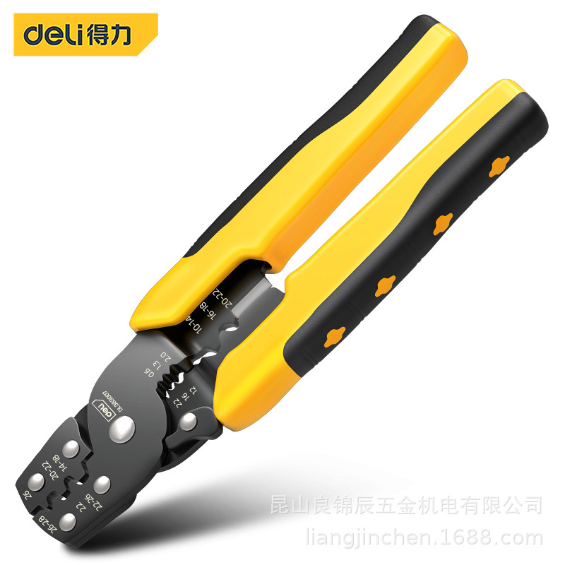 得力工具 多功能压接钳电工压线拔线冷压端子绝缘压线钳 DL383007