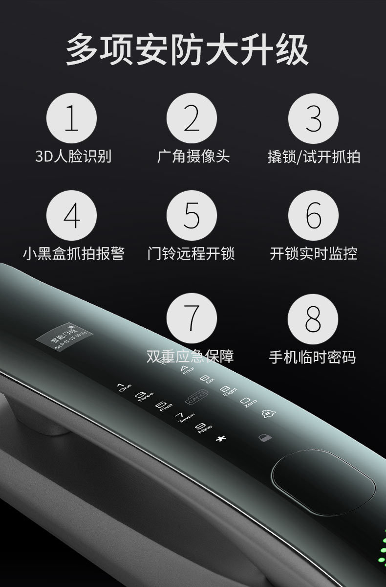微信图片_20220928110414.jpg