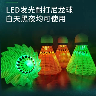 厂家直销乐客发光羽毛球可开关LED灯夜光尼龙鹅毛夜间用训练耐打