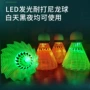 训练夜间夜光发光羽毛球