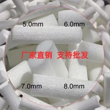 �����^�V�����w�S��о�����콡���V�ޟ�����Ů�^�V�����l