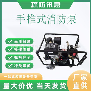 FSTGP-50/2.0�h�̸߉�ɭ��������늆����ě_�����͜��ˮ��500��