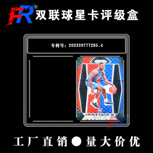 �p���ǿ���Ƭ�ж��Α������п�Ƭ��2����Ƭ��PSA���п�UV��