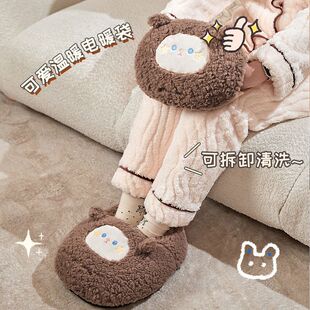 ů�_���o��ȡů�k���ҟ�ˮ����늶���ů����˯�X����ů�����_Դ�^
