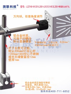 �C��ҕ�X�̶����I���C΢�{���֧�� �f���Դ �yԇ֧�ܹ�Դ��