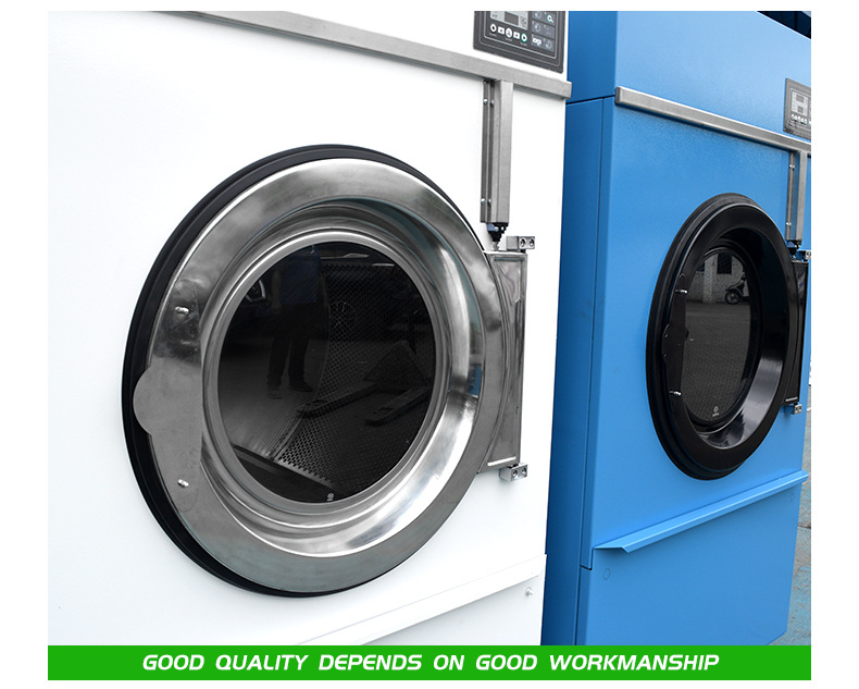 全自动烘干机30kg_12