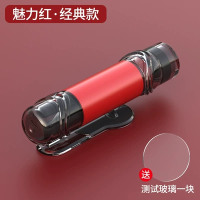 Car Window Breaker, Luminous Qəza çəkici - aluminum-alloy-red-classic-model-with-test-glass-packing-size-12838cm