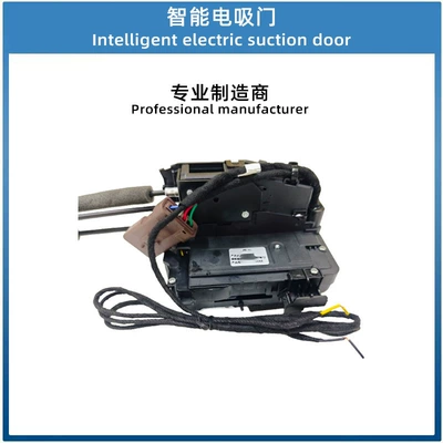 Suitable for Jietu Traveler Shanhai Other Car Modifications