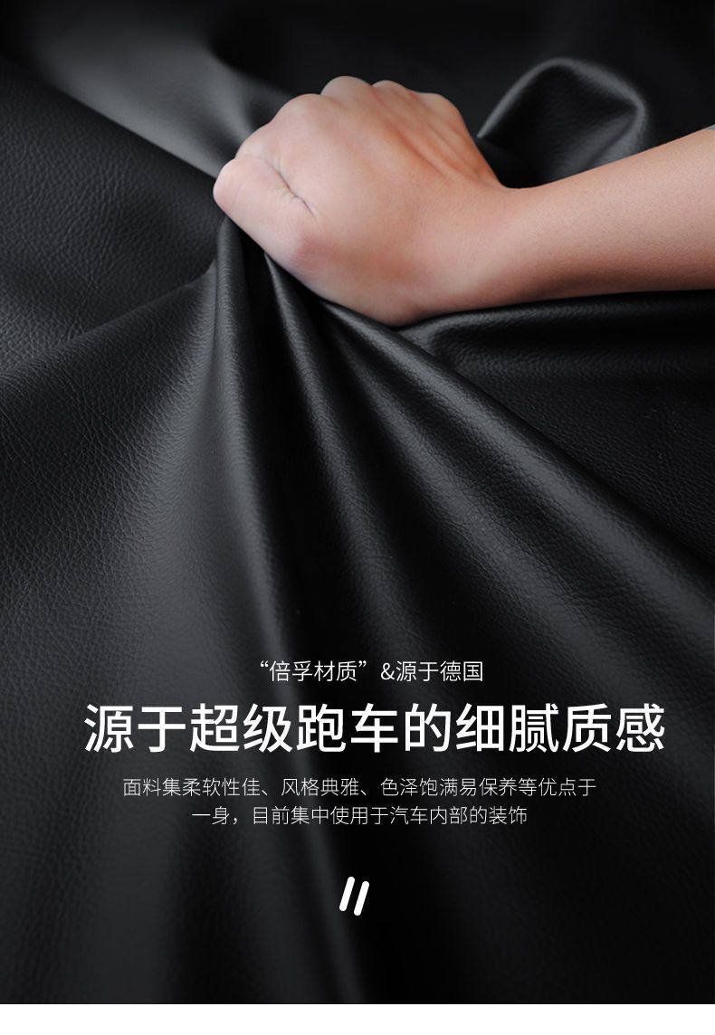 Applicable to 22 Toyota RAV4 Trunk Mat 21 Rongput with Trunk Mat Surrounding Interior Modification 09-20